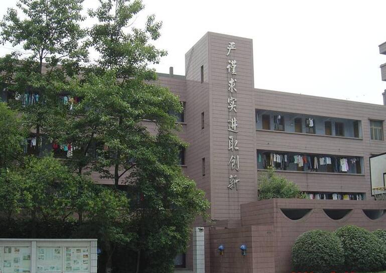 新都区中等卫生职业学校2020年招生简章