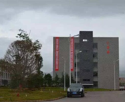 昭通卫生学校2020年有哪些专业