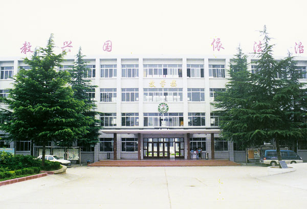 洛阳市卫生学校2020年招生对象