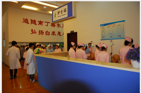 重庆南丁卫生职业学校2020年招生分数线