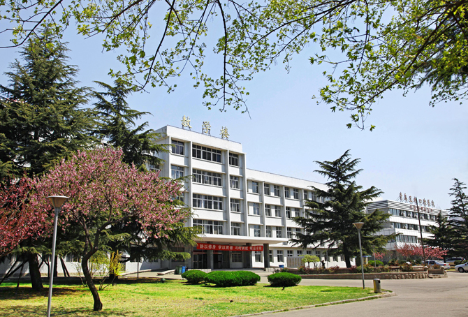 山东省青岛卫生学校2020年学费