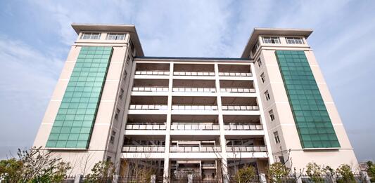 南京建康技工学校2020年学费