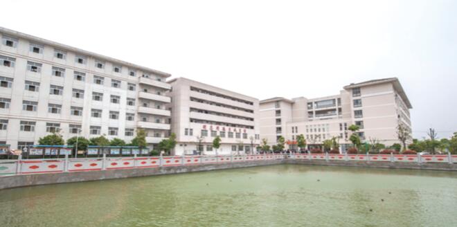 南京建康技工学校2020年有哪些专业