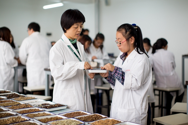 天津市药科中等专业学校2020年有哪些专业