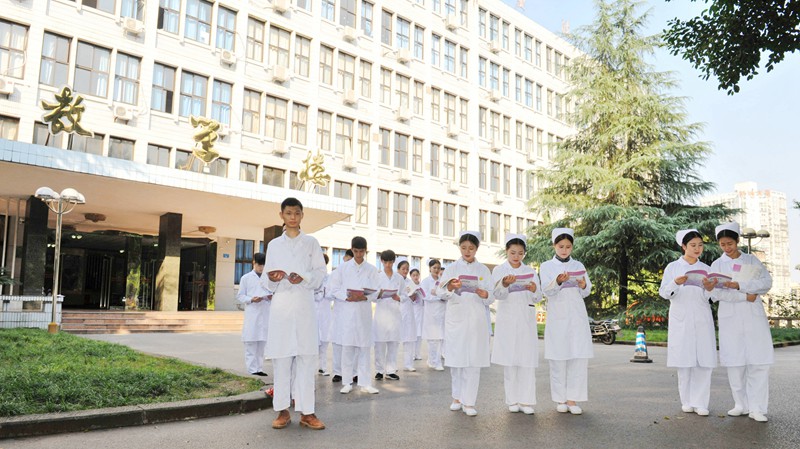 重庆2020年初中生能去的卫校