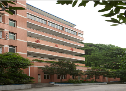 2020年重庆中职学校排名榜
