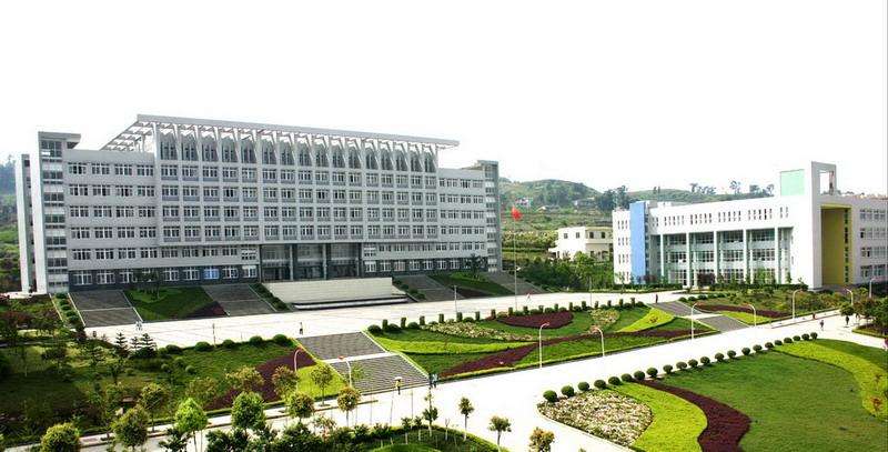 2020年重庆卫校是什么学校