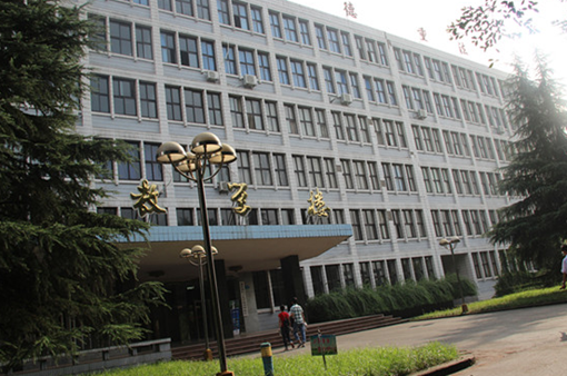 2020年重庆知行卫生学校位置