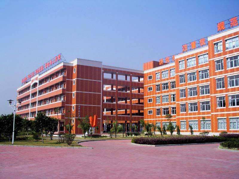 重庆长寿卫生学校在哪里