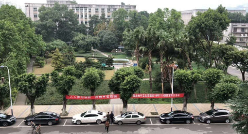 2020年寒假报读重庆知行卫校学生待遇如何呢