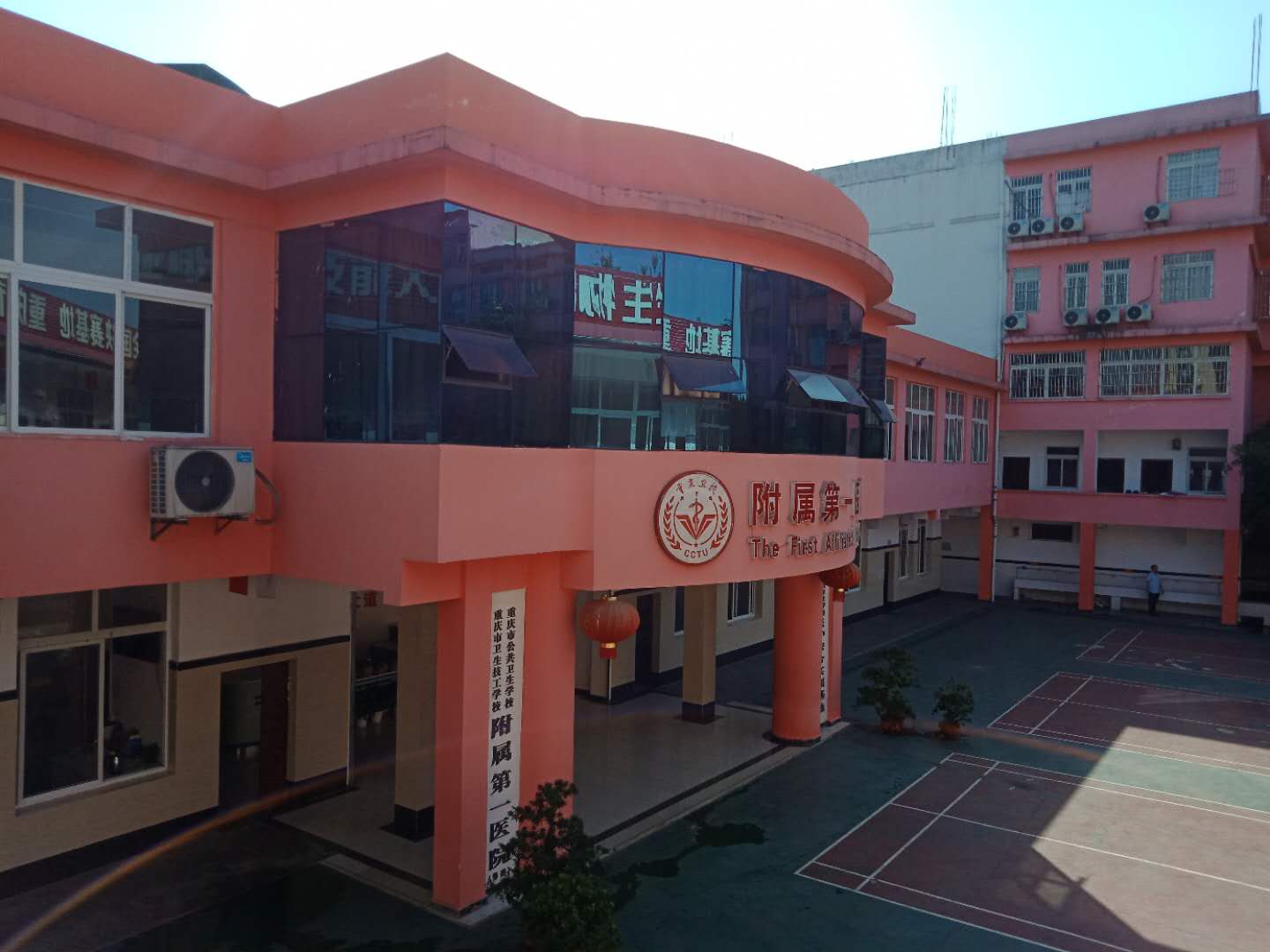 2020年重庆卫生技工学校的口腔医学技术专业如何