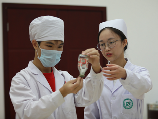 重庆南丁卫生职业学校2020年有哪些专业