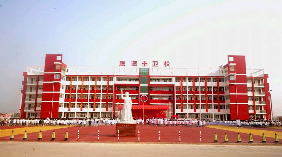 停课不停学，鹰潭卫生学校“线上课堂”开课啦！