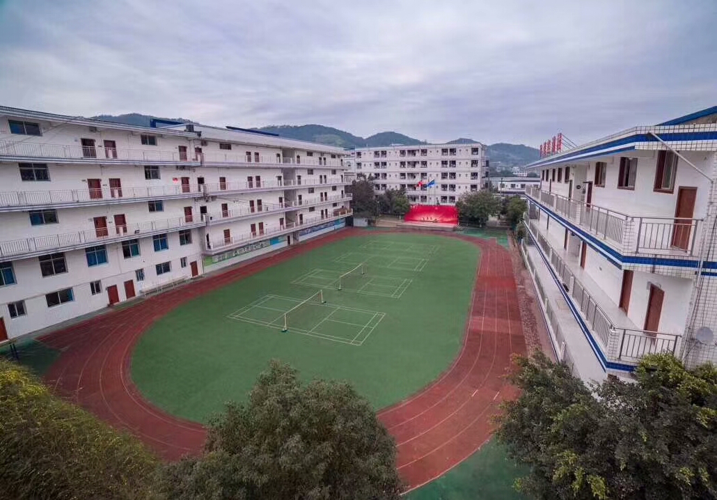 重庆光华女子学校招生问答