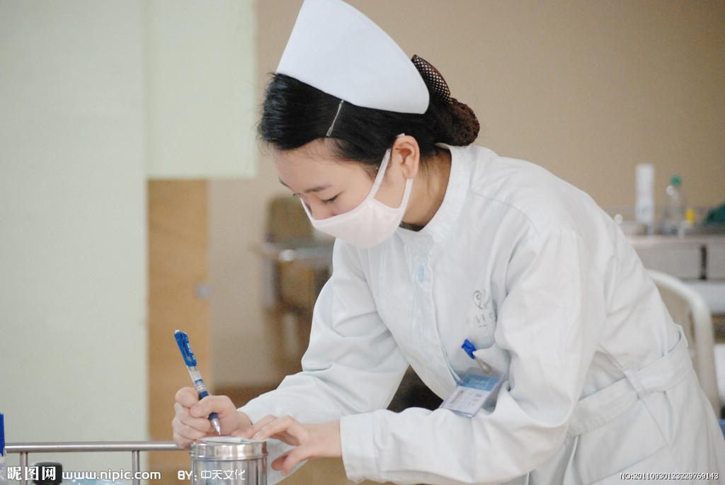 2020年学护理学专业前途好不好