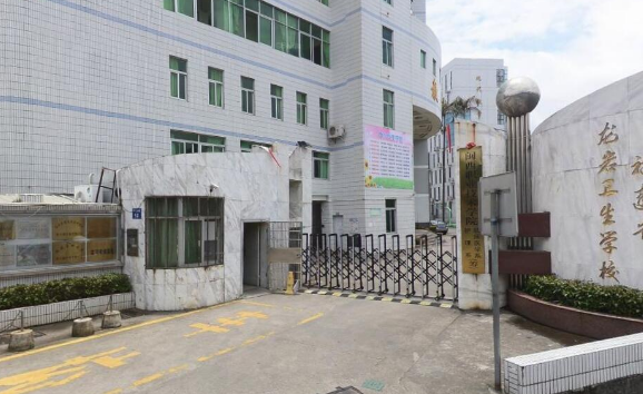 福建龙岩有哪些卫校？