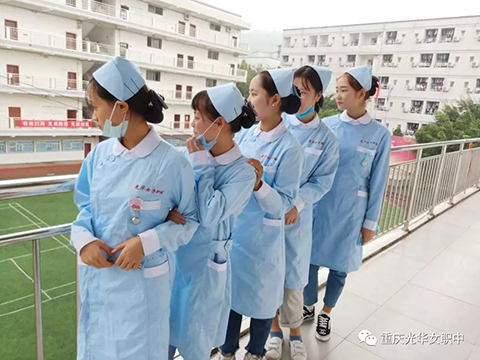重庆开设护理专业的卫校有哪些