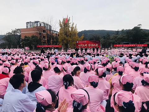 重庆沙坪坝卫校哪家好？重庆知行卫生学校、重庆市南丁卫生职业学校