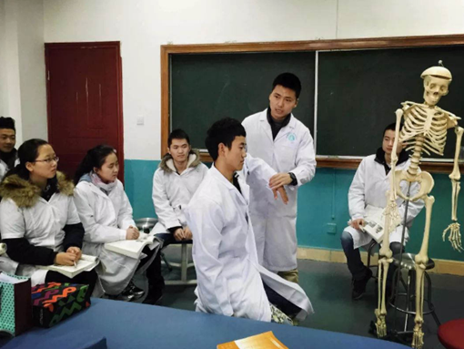 成都中医药大学附属医院针灸学校有哪些专业