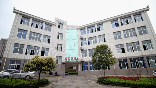 重庆工商学校怎么样