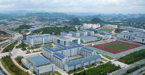 贵阳市卫生学校怎么样