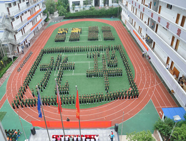 光华女子学校