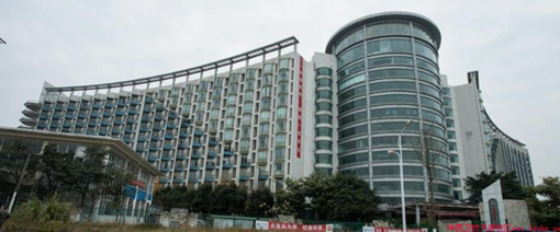华西卫校天府校区环境图片