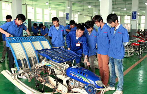 重庆市农业机械化学校