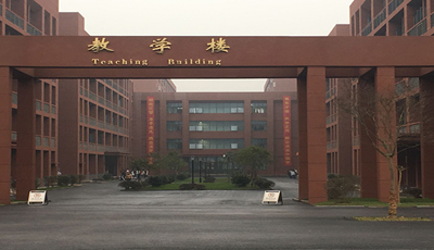 中考落榜后要不要去读中职?