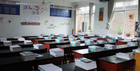 重庆市医药卫生学校有哪些专业