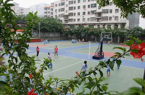 海南省第三卫生学校