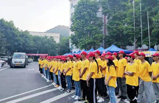 重庆南丁卫生学校