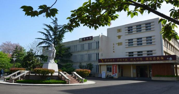 曲阜中医药学校2020年有哪些专业、招生专业