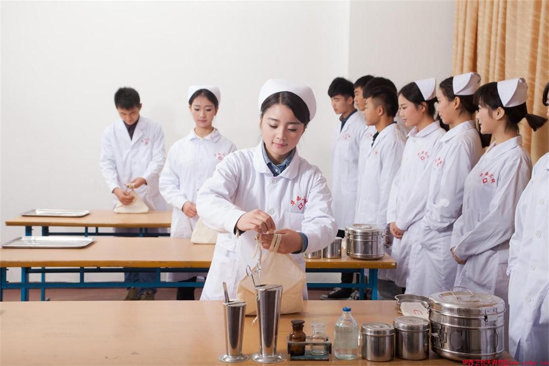 重庆渝中区有哪些卫校