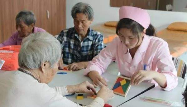 老年人服务与管理专业