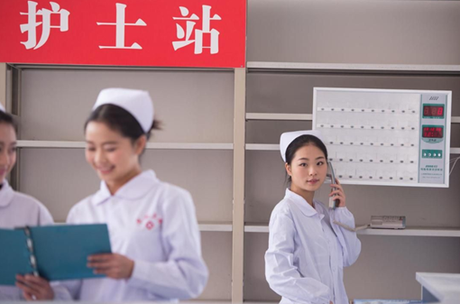 读重庆垫江卫生学校有前途吗