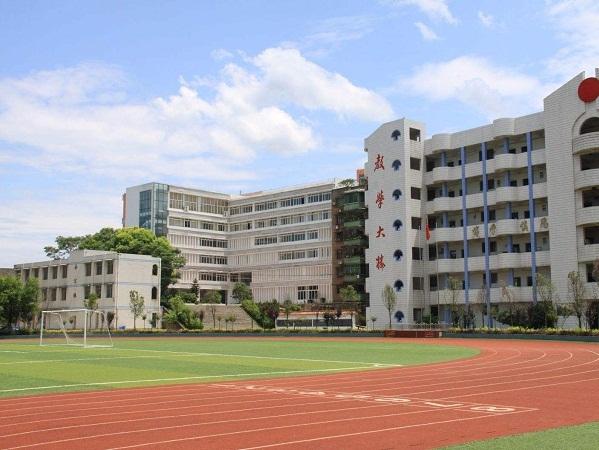 重庆卫校有哪些是公办学校