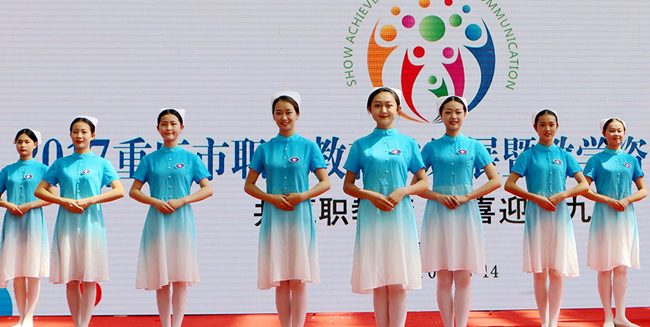 重庆沙坪坝2020年怎么样才能学好卫校