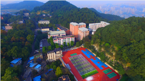 沙坪坝南丁卫生职业学校