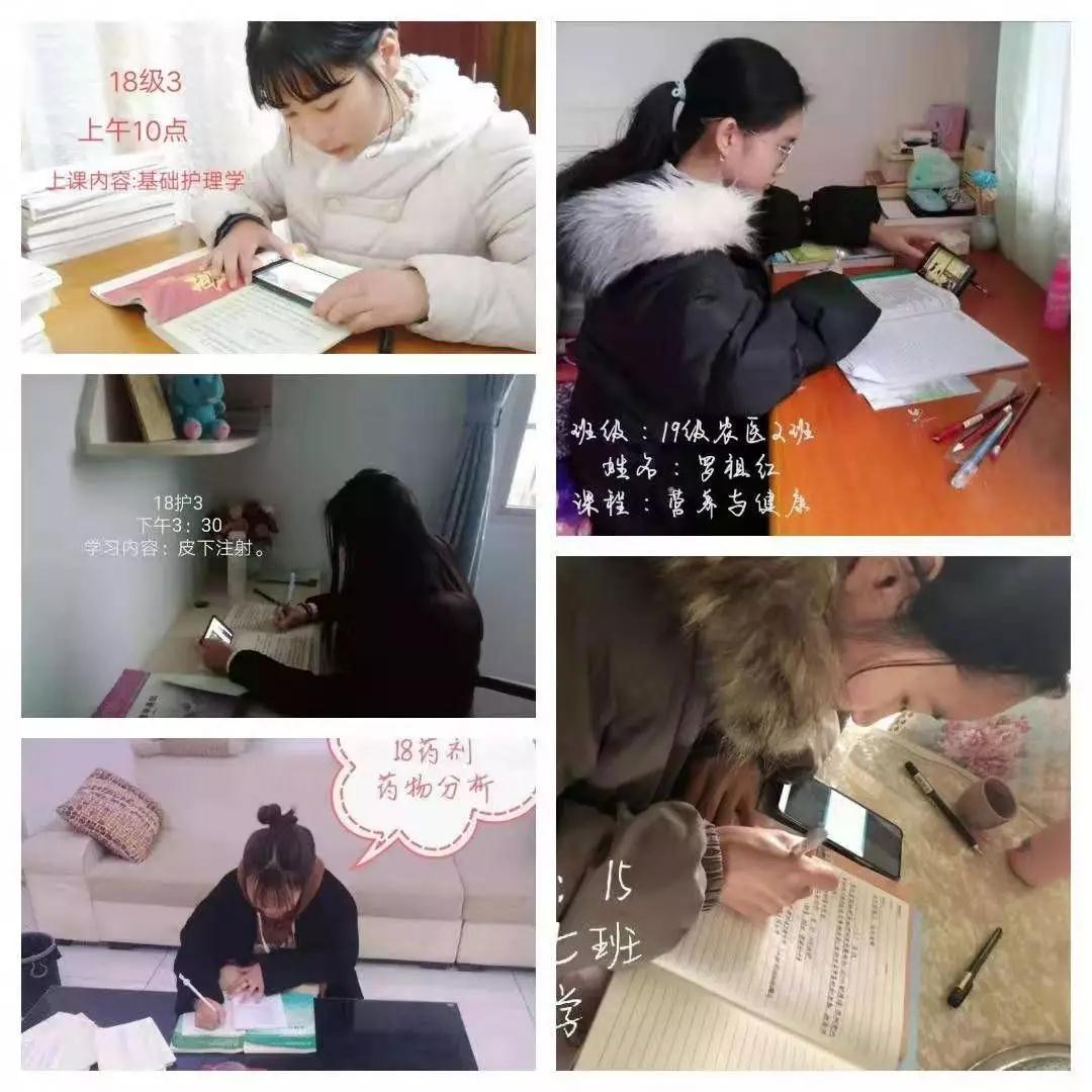 鹰潭卫生学校学生.jpg