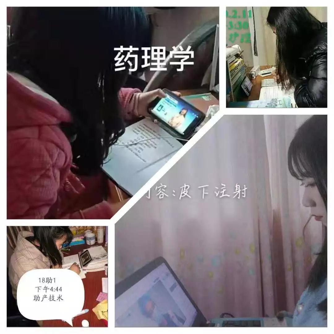 鹰潭卫校学校招生.jpg