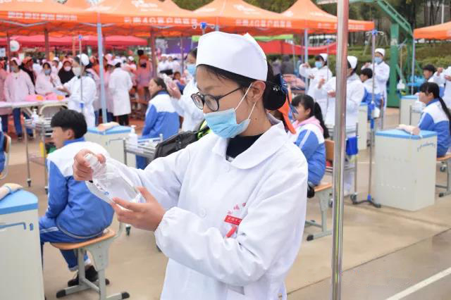 重庆公共卫生学校