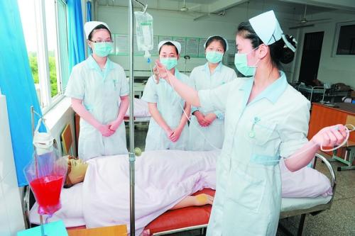 重庆知行卫学具体位置在哪里