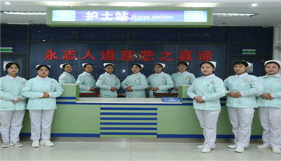 重庆市公共卫生学校2020年有哪些专业呢