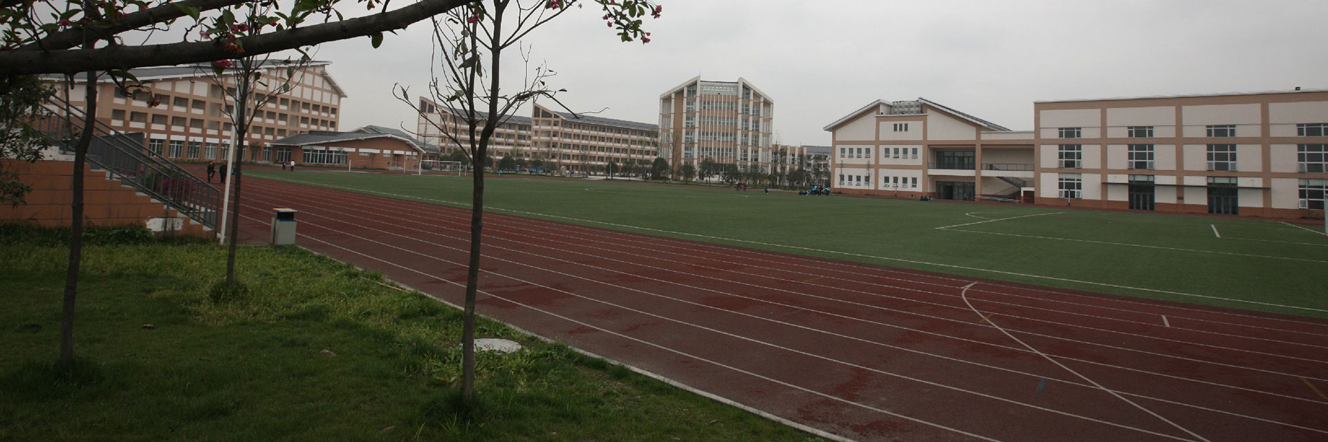 都江堰市职业中学