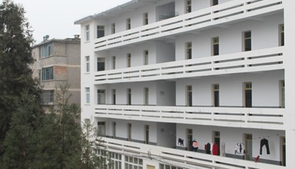 六盘水市民族职业技术学校