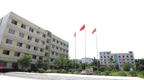 重庆轻轨学校2020年招生简章