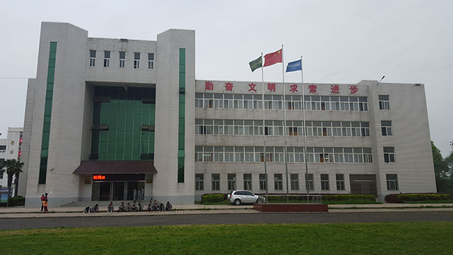 合肥八一科技学校