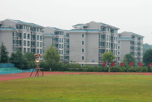 桂林市第二技工学校