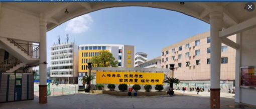 广西桂林商贸旅游技工学校